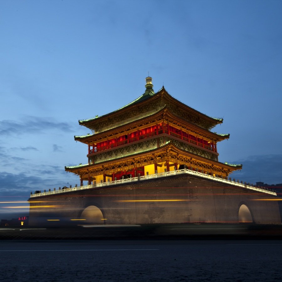 Xi’an